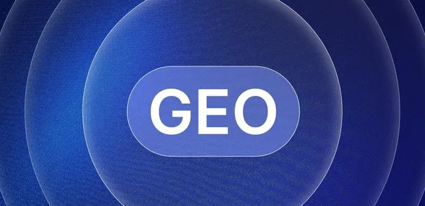 陈巴尔虎旗生成式引擎优化赛道升温，盘点 GEO 行业发展态势
