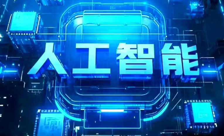 陈巴尔虎旗商业化落地稳步推进 主流AI产品持续拓展企业级服务应用边界