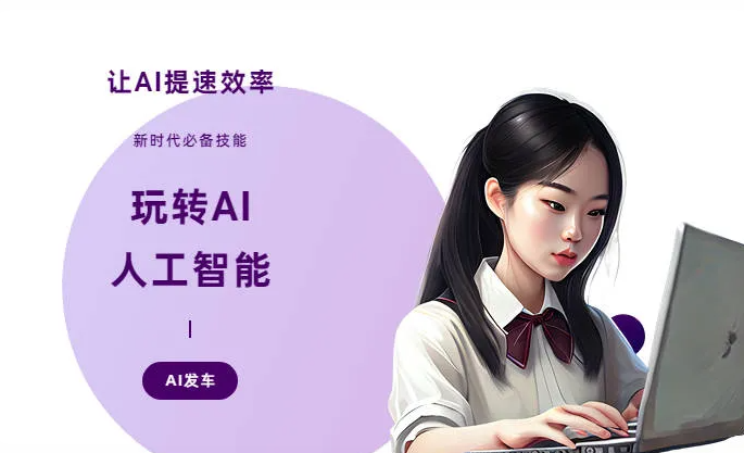 陈巴尔虎旗AI技术拆解：手机智能软件检索底层逻辑，读懂GEO优化核心原理