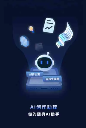 陈巴尔虎旗工业制造行业专属GEO优化方案，依托手机AI挖掘精准采购客源